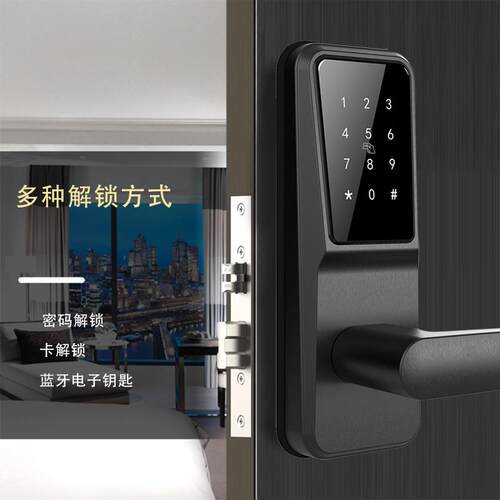 木门指纹锁通通锁密码门锁短租长租公寓锁APP远程管理智能锁工厂 - 图0
