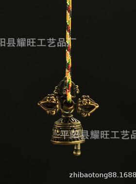 藏式纯手制工青铜金刚铃杵diy菩提珠手串背云计数器配饰配件