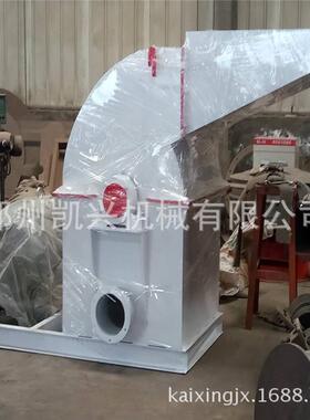 厂家1000型锯末粉碎机 边角料下脚料木材粉碎机