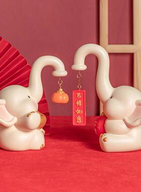 吉祥如意新婚礼物送新人大象摆饰客厅家居装饰品订婚闺蜜结婚送礼