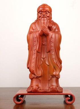 孔子像摆件桃木文昌塔文殊套装木雕教师桌面送老师送礼品客厅书房