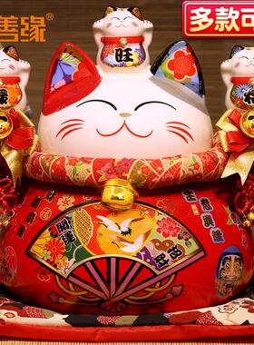 招财猫摆件创意店铺收银柜台开 业礼品家居存钱罐自动招手摇手发