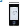 Entropyji Feishu FS600 dynamic face fingerprint recognition all-in-one access control machine Feishu attendance machine access control system