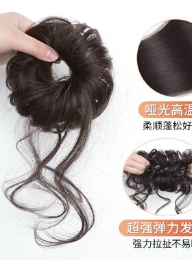 贵气千金丸子头假发发圈女高颅顶龙须花苞头盘发神器新中式假发包