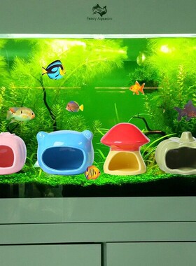 水族箱造景装饰躲避屋产卵洞慈鲷繁殖鱼缸水族鱼虾鱼缸造景