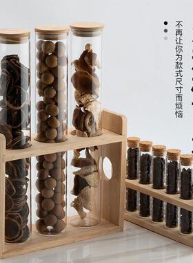 茶叶咖啡豆展示架 木质铁艺密封罐收纳架 展示架套装玻璃储物