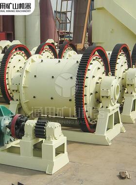 ∅2400*4500 水泥 硅酸盐制品 新型建筑材料等磨粉球磨机