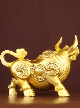 正品旺牛纯铜生肖牛铜牛牛抬工头旺牛市招财牛居摆件风家水艺礼品