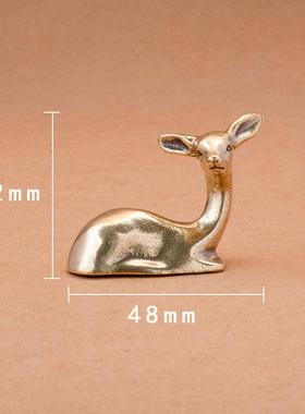 梅花鹿办公室工艺品黄铜装饰摆件