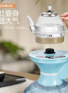 自动上水桶装水电热水壶抽水烧水壶一体机食品级不锈钢咖啡壶玻璃