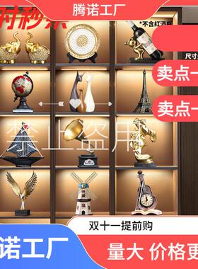 套装组合高档次摆件工艺品客厅酒柜电视柜家居高级感一整套装饰品