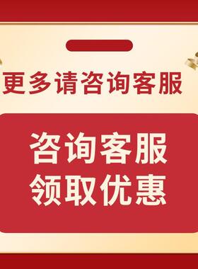 磁悬浮能量仪通气血循环机四季理养生用仪护仪养生馆足疗639仪脚