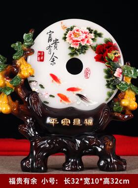 正品安视扣摆件办公室家居架客厅电柜酒平架装饰工艺品乔迁新居书