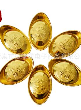 居件合金元宝盒装金元宝摆家用品装饰工艺厅品客开SXH业礼品