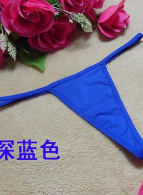 bikini thong sexy sex toys women