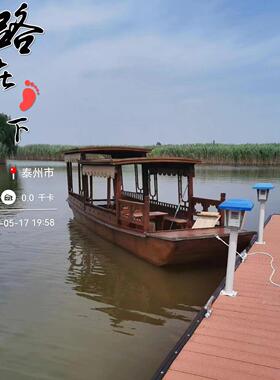 高低乌篷船木船渔船实木水上观光旅游电动手划摇橹彷古装饰餐饮船