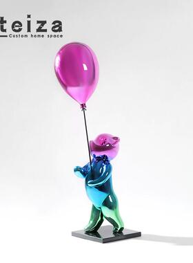 Oteiza现代艺术创意气球机器熊摆件售楼处书房酒店样板房民宿摆设