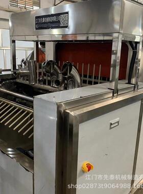 汽车零配件清洗设备不锈钢排气管除抛光蜡超声波清洗机