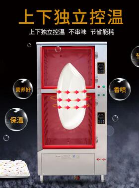 灶博士蒸功夫炖汤蒸饭柜单排双门电热蒸箱商用蒸汽餐饮蒸饭机设备