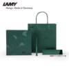 LAMY Lingmei ballpoint pen gift box dark night green wild luxury gift box student stationery holiday gift