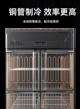 商用大容量立式四开门厨房六门商用冰箱