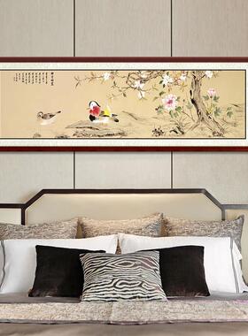 国画手绘真迹花鸟合集客厅装饰画石榴墙画卧室挂画祝寿图工笔花鸟