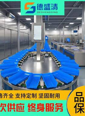 重量分选机广泛应用于水果蔬菜水产加工食品行业