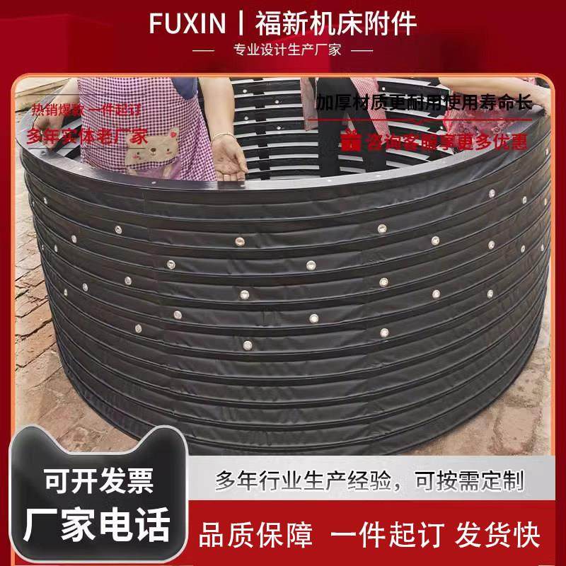 升降舞台风琴防护罩酒吧T台风琴罩影院座椅防尘罩液压平台升降机,淘宝优惠券,粉丝福利购,淘宝优惠卷