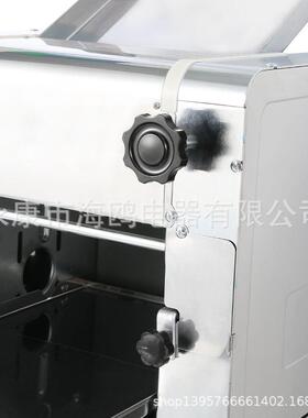 正品海0鸥大用功率立式电揉面机商230593动w