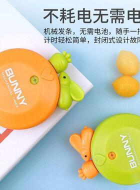 #计时器定时器学习生儿童记时间管理自律厨房提醒器闹钟两用倒