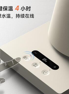 三界K1-B妙控电热水壶数显保温烧水壶家用长壶嘴泡茶冲咖啡养生壶
