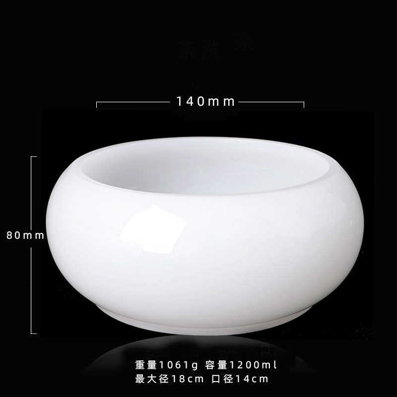 琉璃茶具茶洗玉瓷水盂水洗功夫茶具配件茶道家用茶水桶,淘宝优惠券,粉丝福利购,淘宝优惠卷