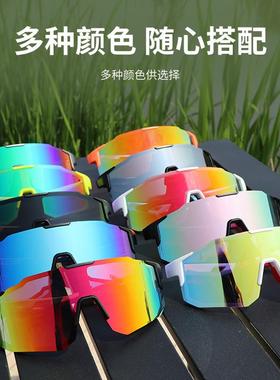 sunglasses紫外线专业太阳眼镜