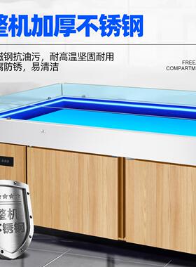 不锈钢冰台冷藏冷冻展示柜商用海鲜急冻台点菜柜卧式保鲜柜凉菜柜