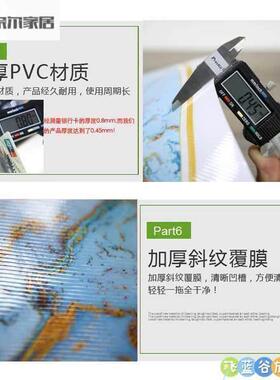 马桶边缘垫子卫生间u型地垫浴室厕所坐便器马桶周围防溅尿防水