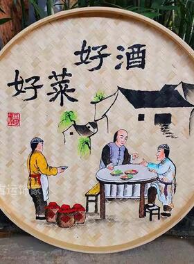 竹编手绘簸箕画装饰品饭厅挂饰米筛壁饰田园农村墙壁挂农挂画