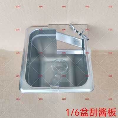 份数盆不锈钢格定量刮板蓝莓酱/草莓酱/酱料刮板 - 图1
