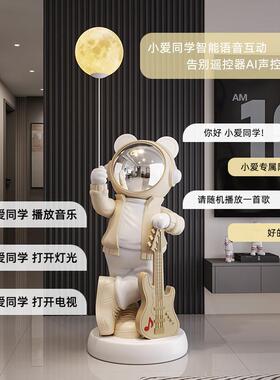电视柜装饰摆件2026新款客厅音响太空人宇航员轻奢高档大气上档次