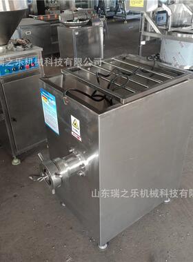 冻鲜肉粉碎机鸡架鱼骨绞碎设备红肠制作绞肉机宠物粮食绞肉机