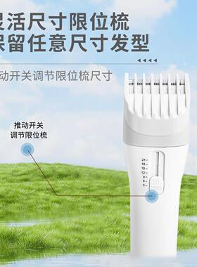 科美569儿童理发器专用婴儿剃头发刮头电推剪子宝宝专用静音正品