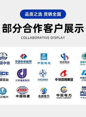 p600e穿线管色路电网改造电保力建设地埋电缆护管pe穿线管推灯荐