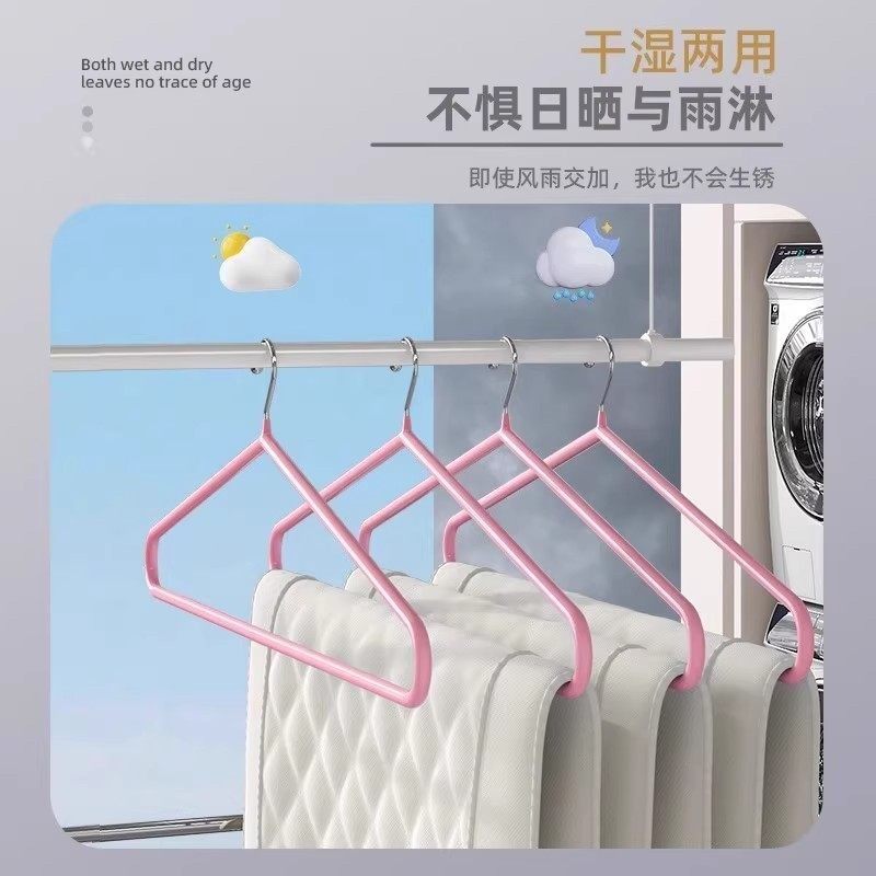 大衣架家用晒被子床单被套专用衣架阳台大号加粗晒棉被子浴巾架子,淘宝优惠券,粉丝福利购,淘宝优惠卷