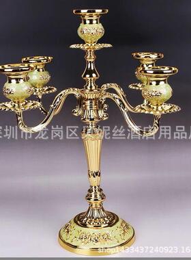 欧式古典金属烛台家居锌合金三头烛台酒店婚庆桌面摆台5头烛台