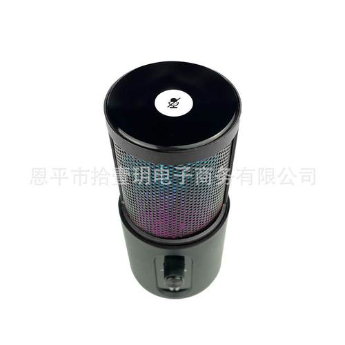 W112新款全金属USB麦克风RGB炫彩灯桌面电脑直播K歌游戏话筒 - 图3