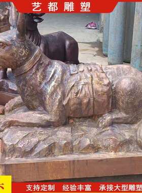 铸铜龙雕塑纯铜动物十二生肖仿古圆明园铜兽首人身摆件