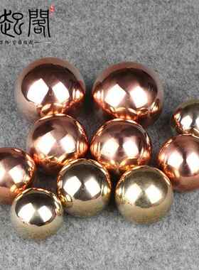 纯紫铜实心健身球黄铜保健球珠手把件中老年人把玩不锈钢手球摆件