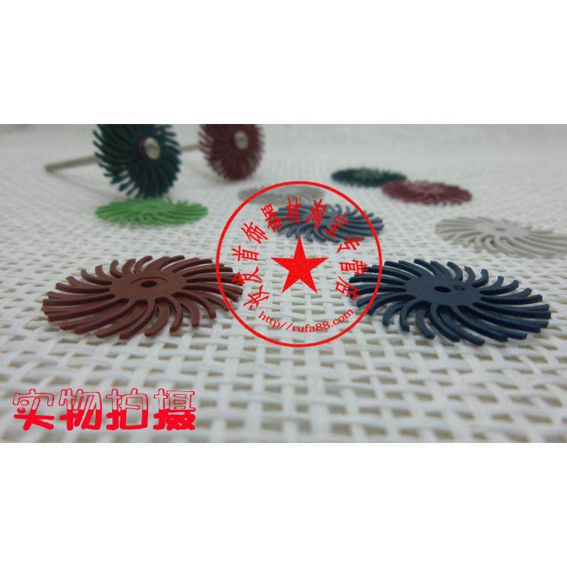 百叶碟片橄榄核莲花雕核雕菩提子象牙果抛光轮打磨头缝隙螺旋胶轮,淘宝优惠券,粉丝福利购,淘宝优惠卷