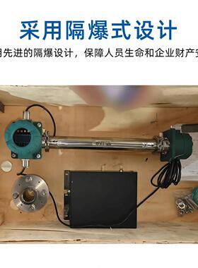 激光器气体分析仪