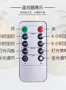 充电遥控款桦树皮led电子蜡烛灯露营氛围灯彷真蜡烛灯家桌面摆件