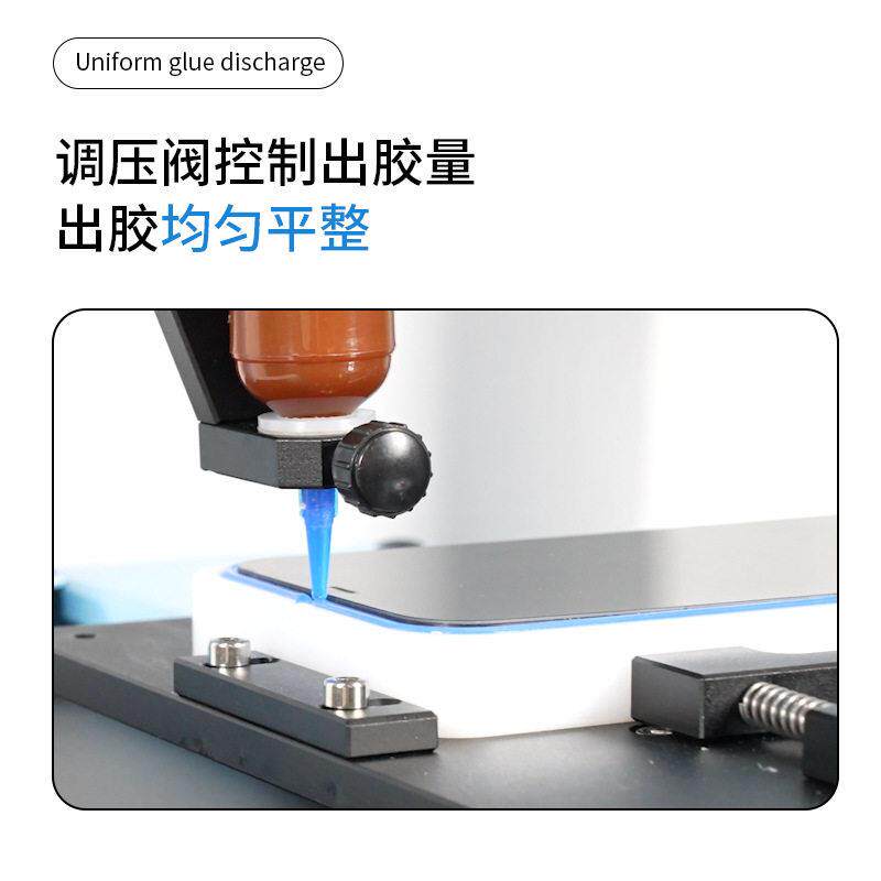 TBK98B automatic dispensing machine programming intelligent glue machine UV glue bracket glue mobile phone frame glue glue equipment